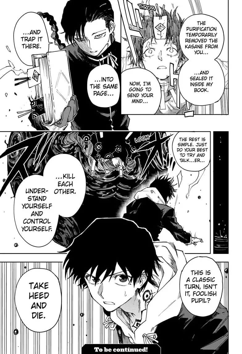 Read Shadow Eliminators chapter 15 image 18 on Lezhin