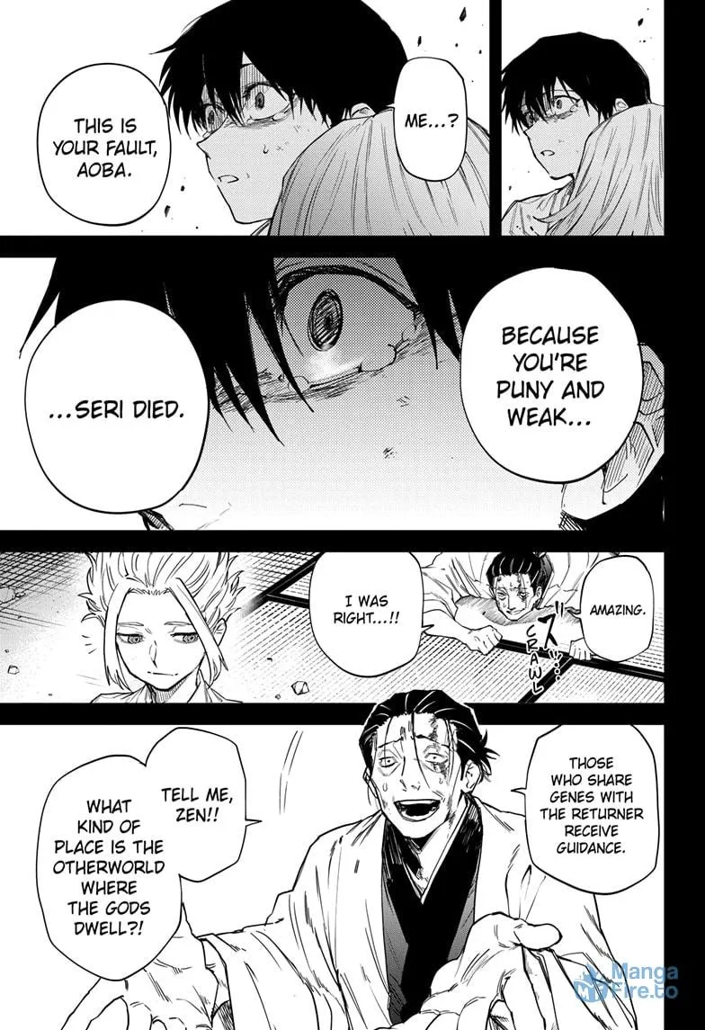 Read Shadow Eliminators chapter 15 image 2 on Lezhin