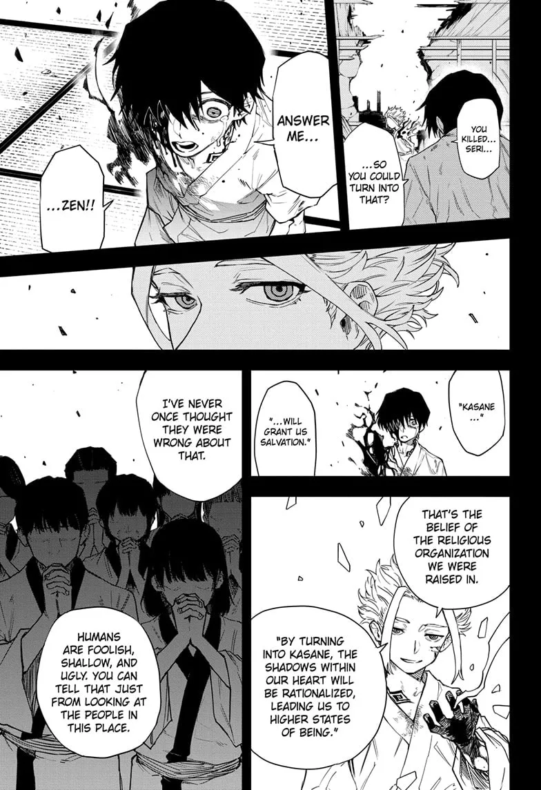 Read Shadow Eliminators chapter 15 image 4 on Lezhin