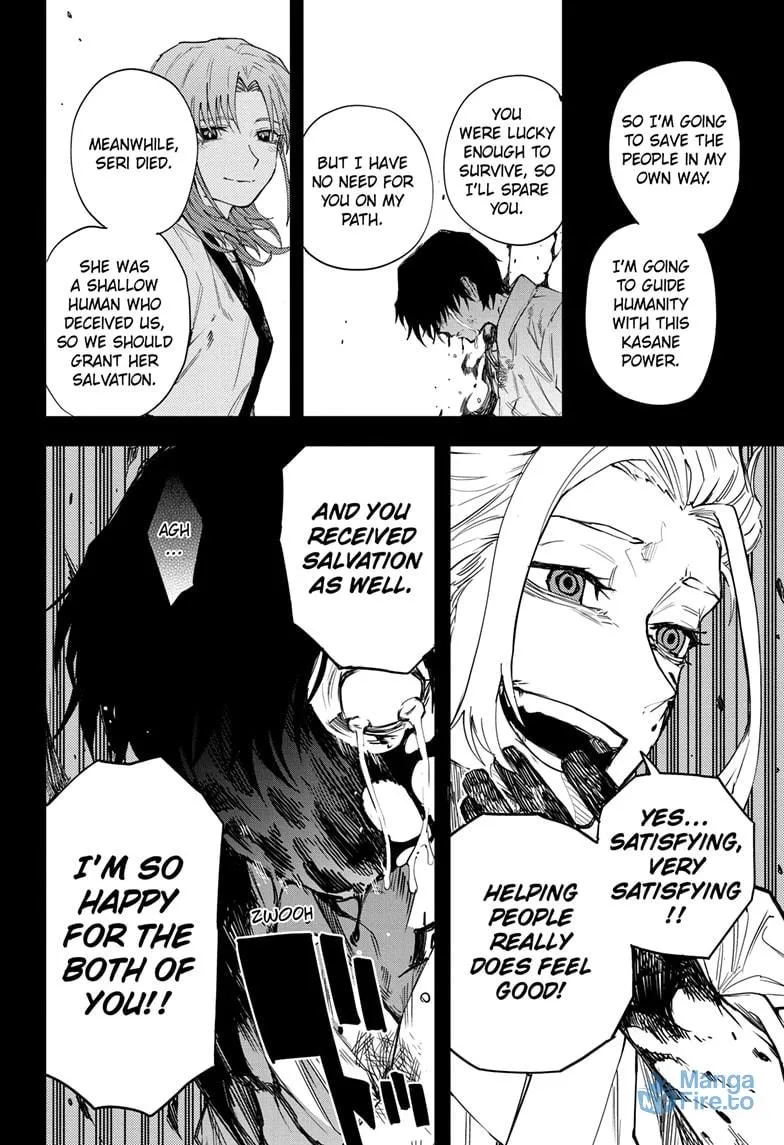 Read Shadow Eliminators chapter 15 image 5 on Lezhin