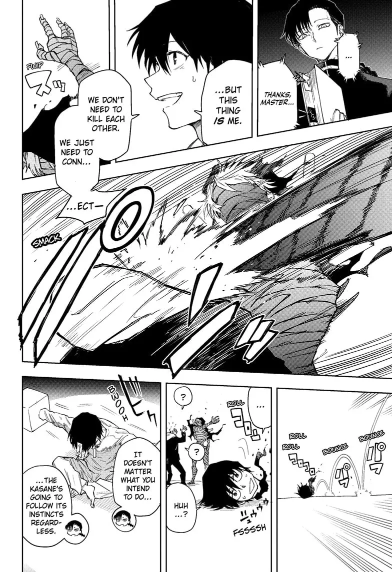 Read Shadow Eliminators chapter 16 image 1 on Lezhin