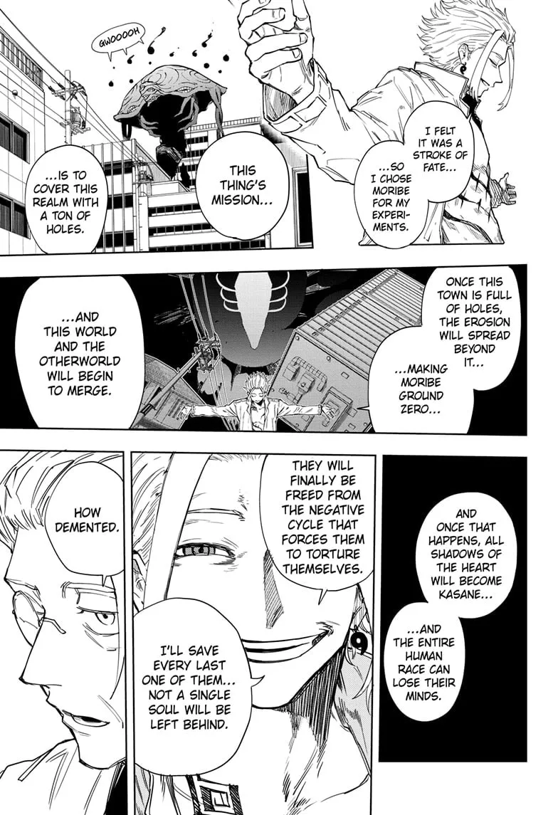 Read Shadow Eliminators chapter 16 image 10 on Lezhin