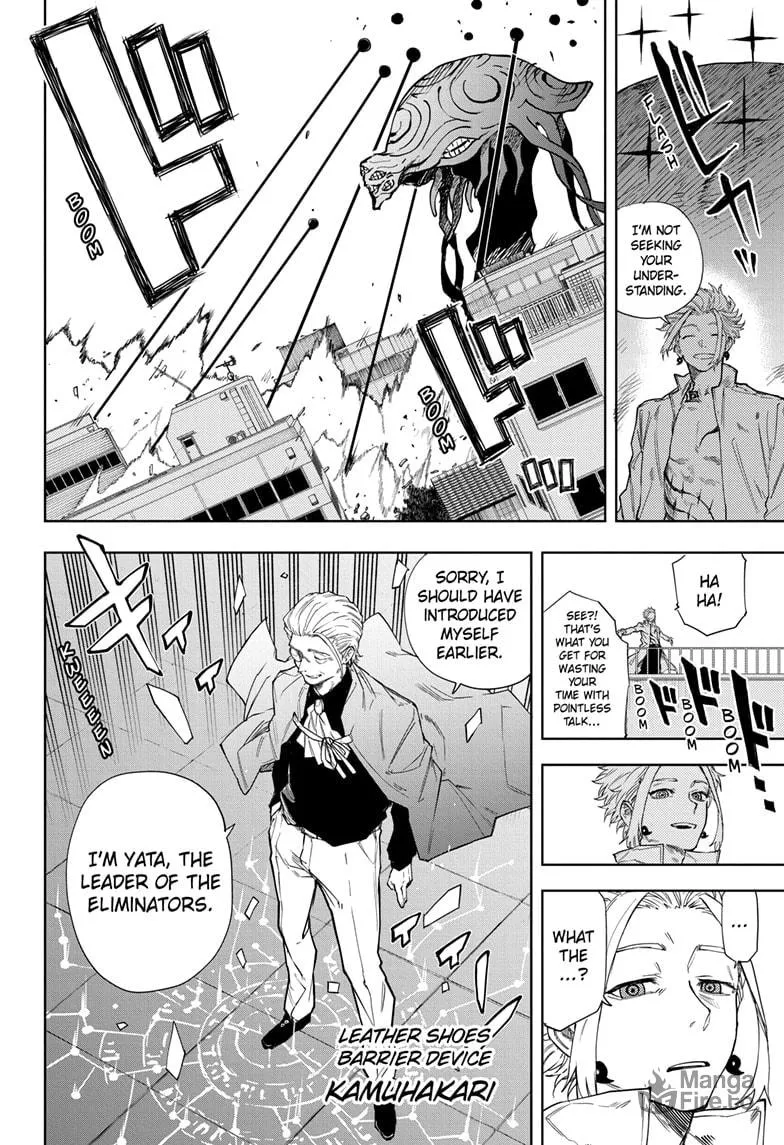 Read Shadow Eliminators chapter 16 image 11 on Lezhin