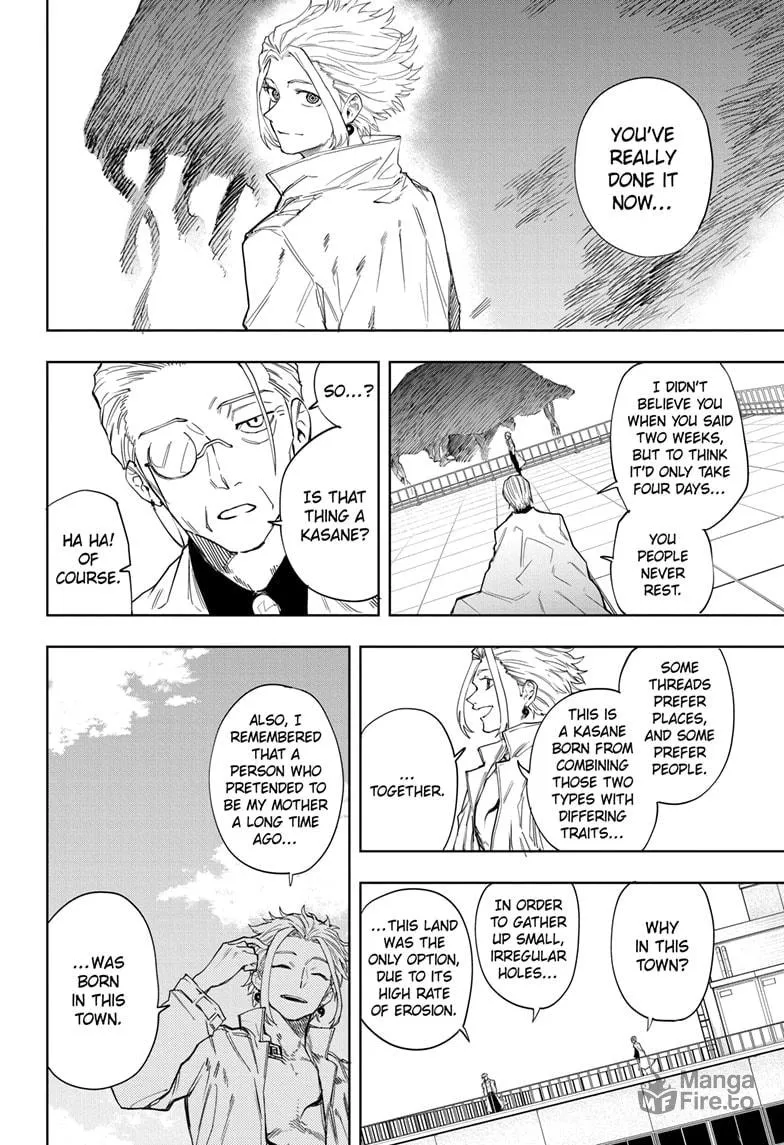 Read Shadow Eliminators chapter 16 image 9 on Lezhin