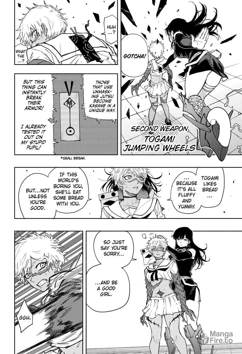 Read Shadow Eliminators chapter 17 image 9 on Lezhin