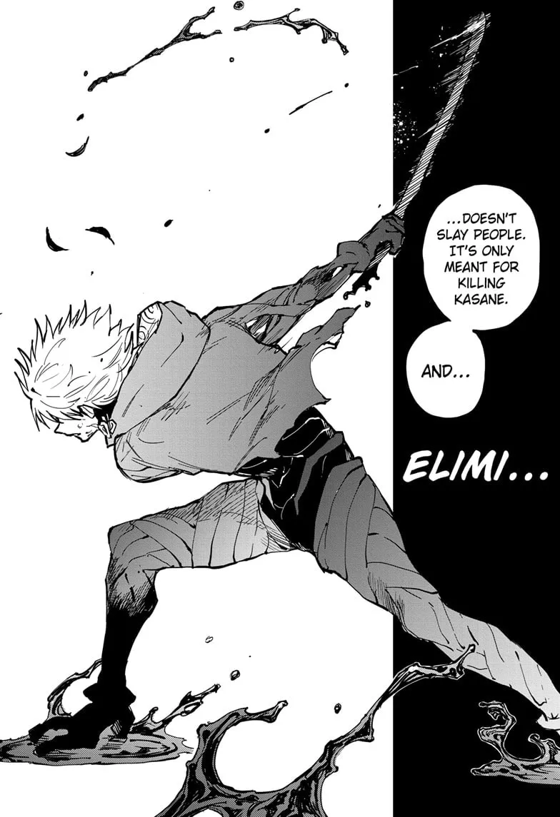 Read Shadow Eliminators chapter 18 image 15 on Lezhin