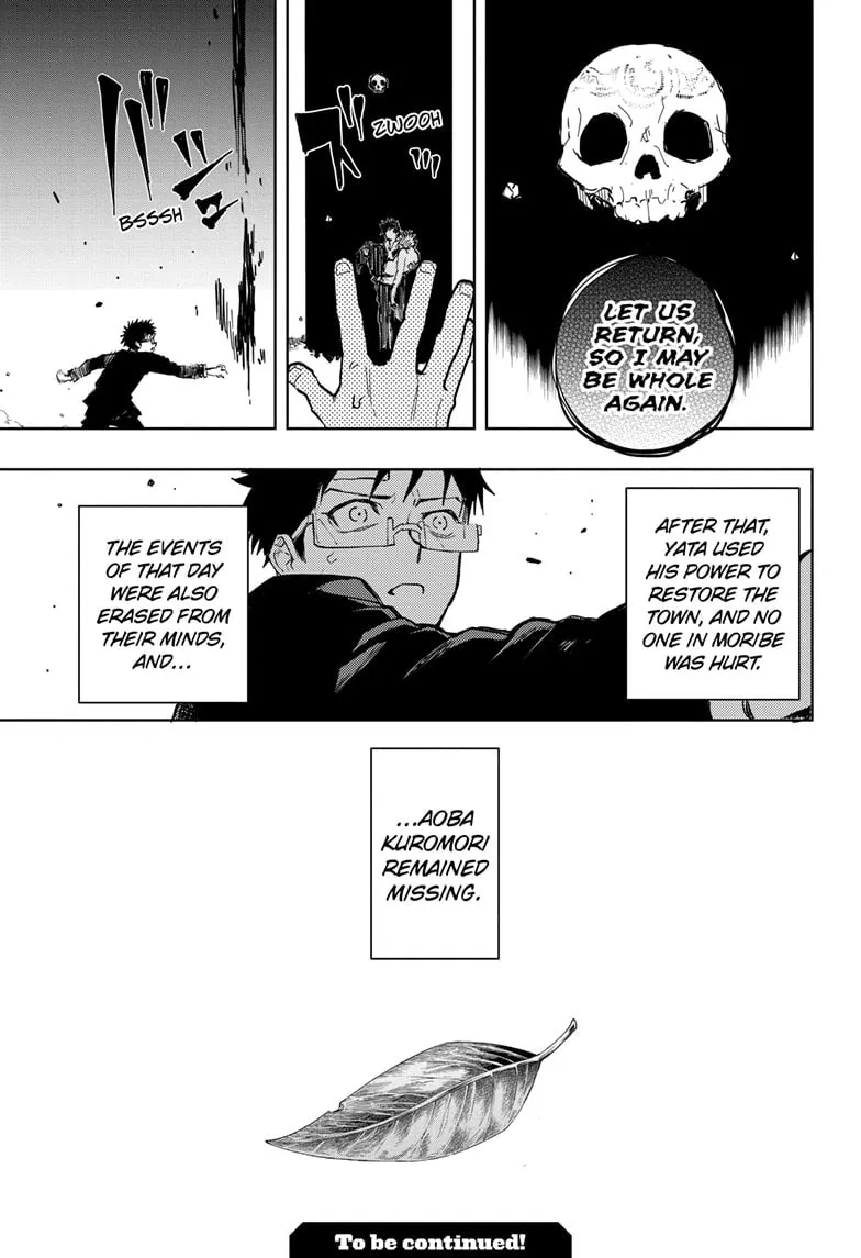 Read Shadow Eliminators chapter 18 image 18 on Lezhin