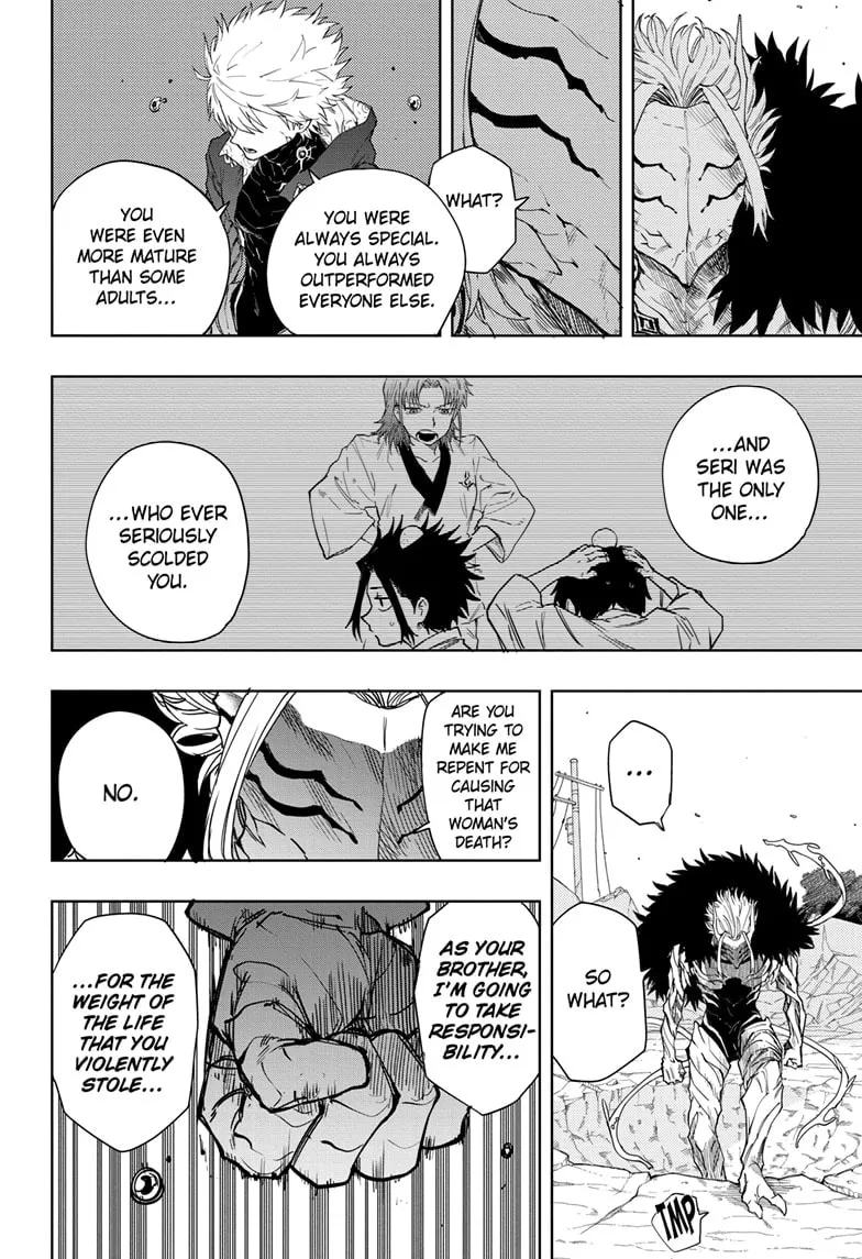 Read Shadow Eliminators chapter 18 image 7 on Lezhin