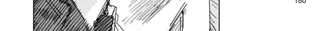Read Shadow Eliminators chapter 19.5 image 106 on Lezhin
