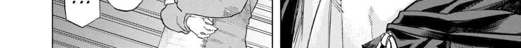 Read Shadow Eliminators chapter 19.5 image 20 on Lezhin