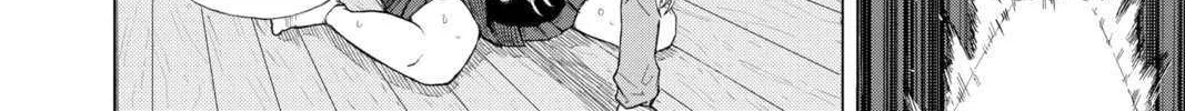 Read Shadow Eliminators chapter 19.5 image 40 on Lezhin