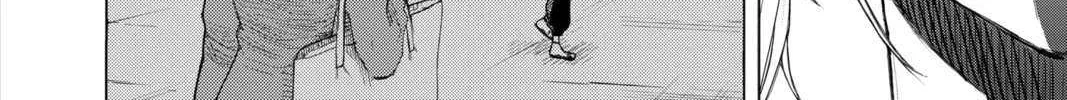 Read Shadow Eliminators chapter 19.5 image 44 on Lezhin