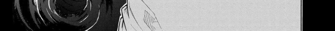 Read Shadow Eliminators chapter 19.5 image 50 on Lezhin