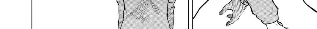 Read Shadow Eliminators chapter 19.5 image 82 on Lezhin