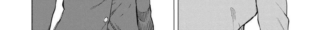Read Shadow Eliminators chapter 19.5 image 86 on Lezhin
