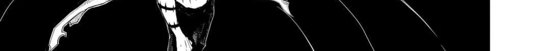Read Shadow Eliminators chapter 19.5 image 88 on Lezhin