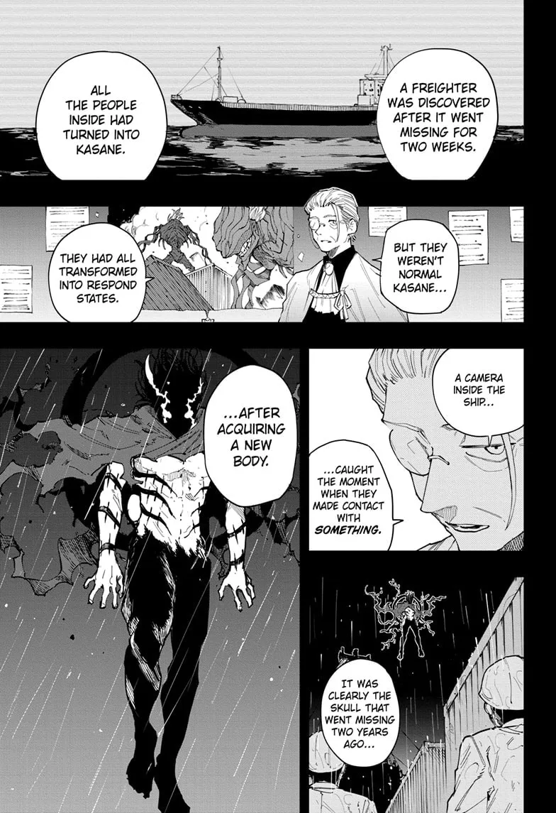 Read Shadow Eliminators chapter 19 image 10 on Lezhin