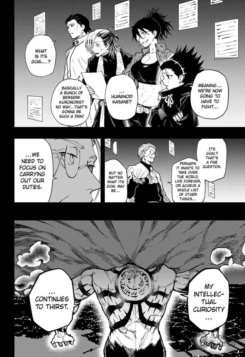 Read Shadow Eliminators chapter 19 image 11 on Lezhin