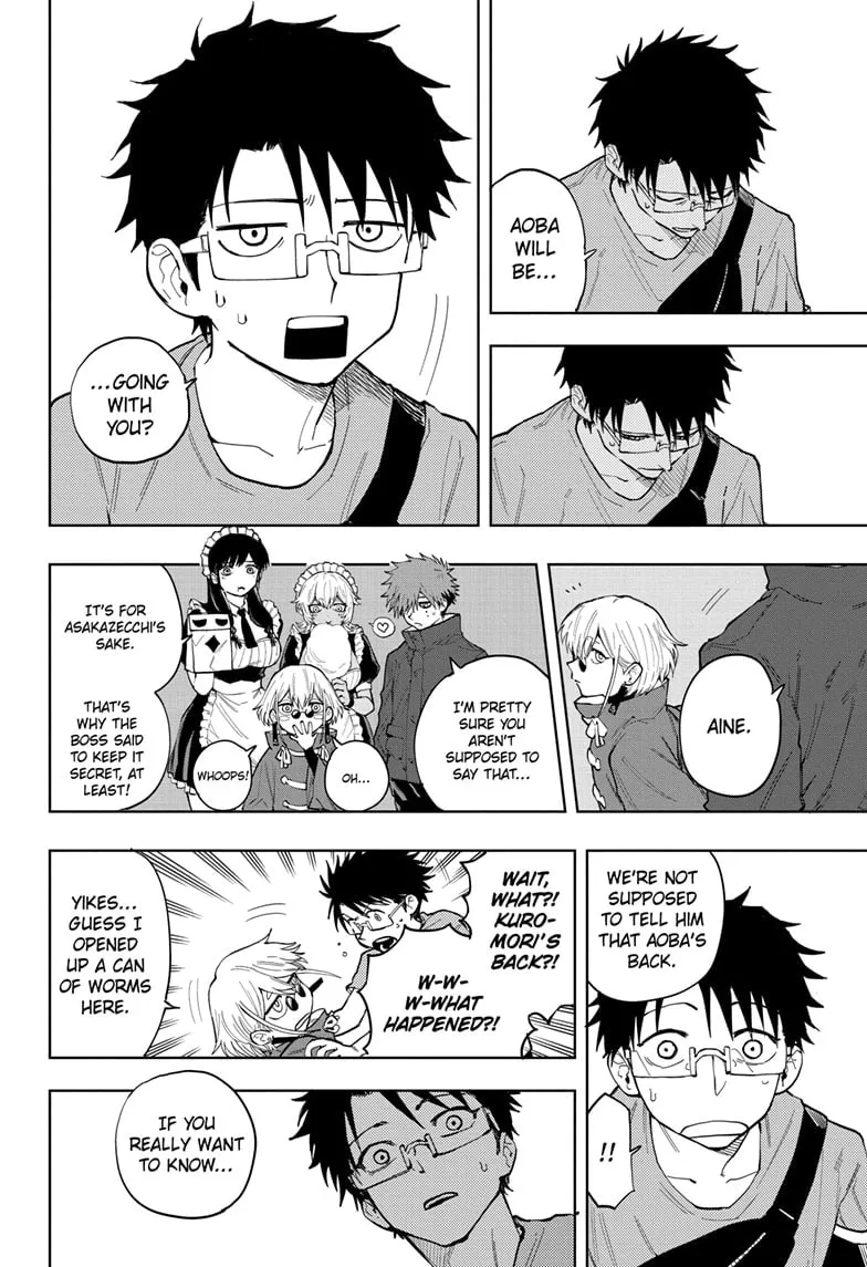 Read Shadow Eliminators chapter 19 image 13 on Lezhin