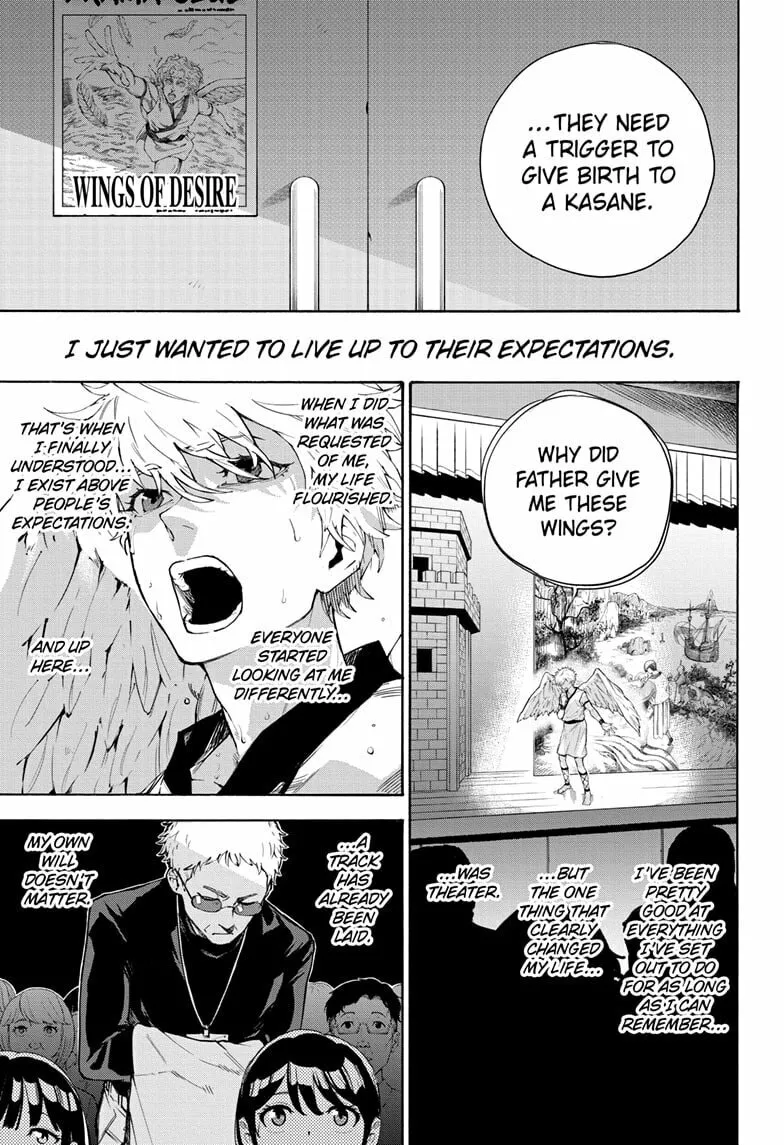 Read Shadow Eliminators chapter 2 image 10 on Lezhin