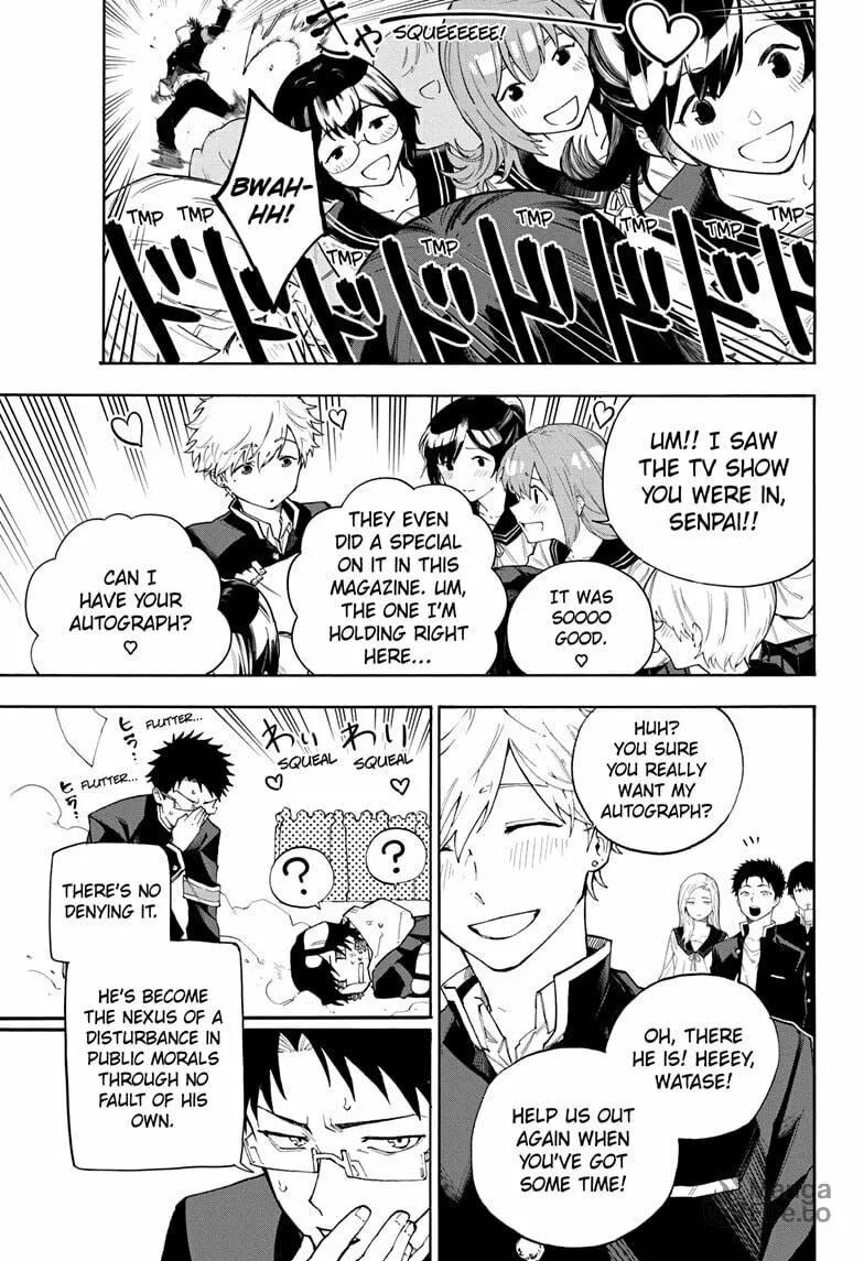 Read Shadow Eliminators chapter 2 image 4 on Lezhin