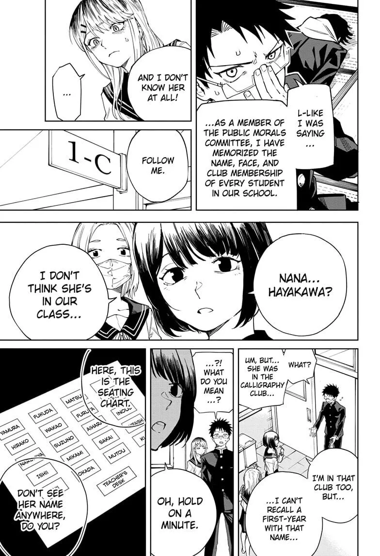 Read Shadow Eliminators chapter 3 image 12 on Lezhin