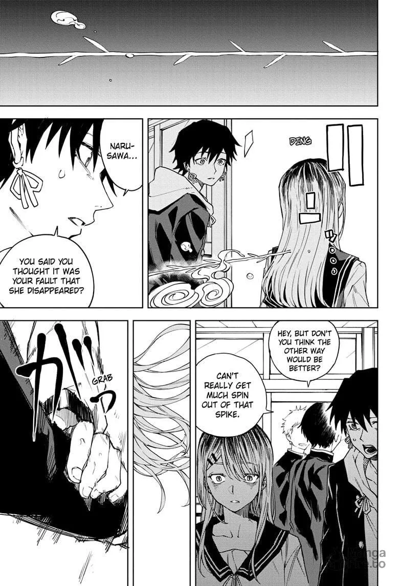Read Shadow Eliminators chapter 3 image 14 on Lezhin