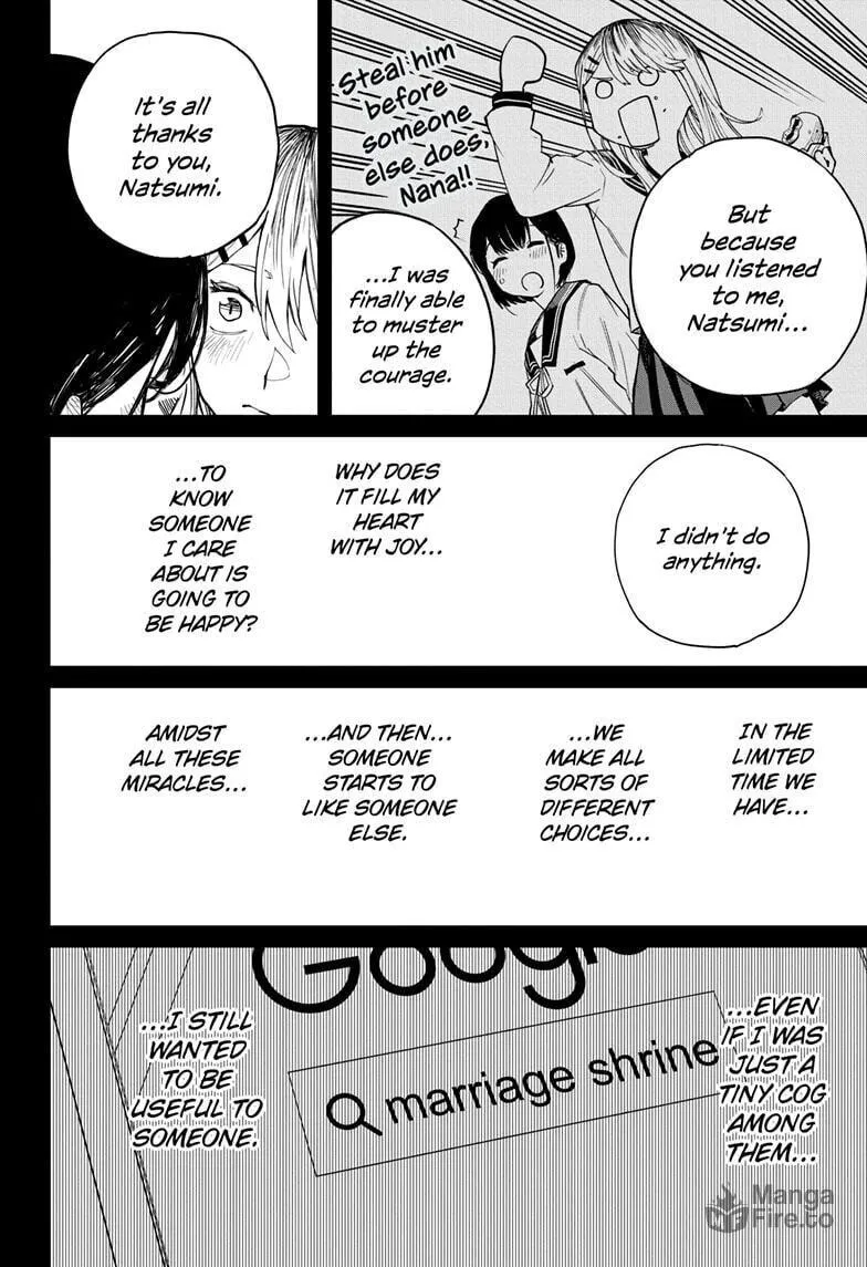 Read Shadow Eliminators chapter 3 image 17 on Lezhin