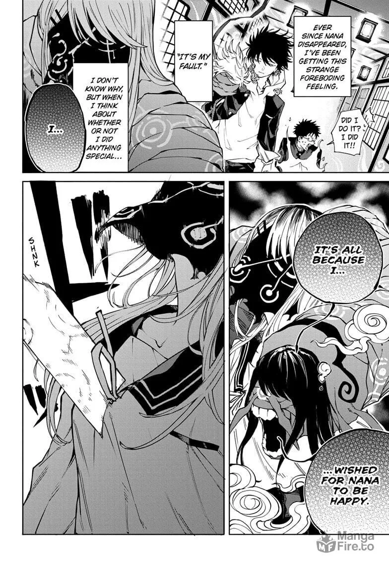 Read Shadow Eliminators chapter 3 image 19 on Lezhin