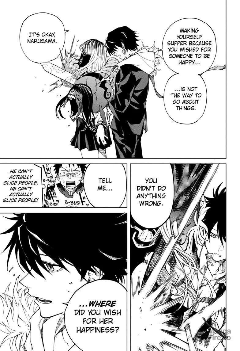 Read Shadow Eliminators chapter 3 image 20 on Lezhin