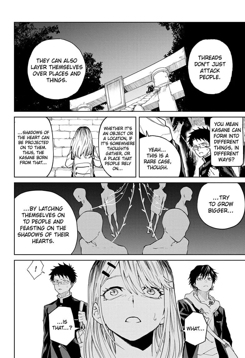 Read Shadow Eliminators chapter 3 image 21 on Lezhin