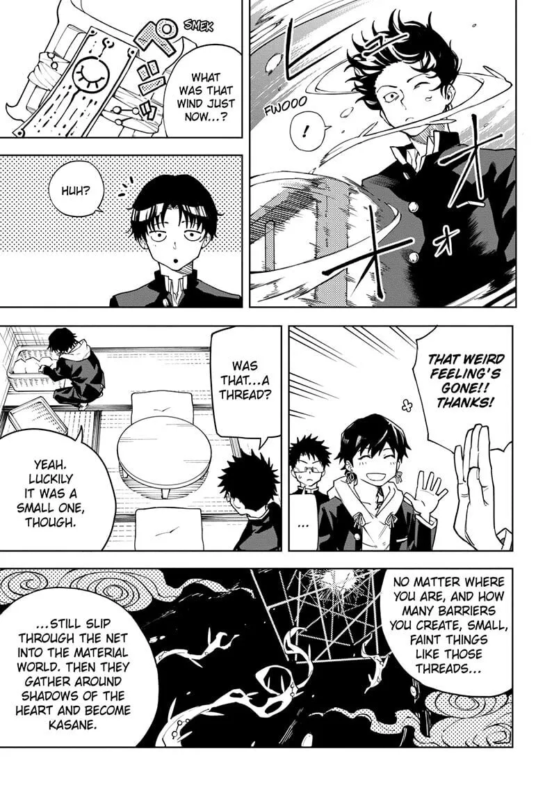 Read Shadow Eliminators chapter 3 image 6 on Lezhin