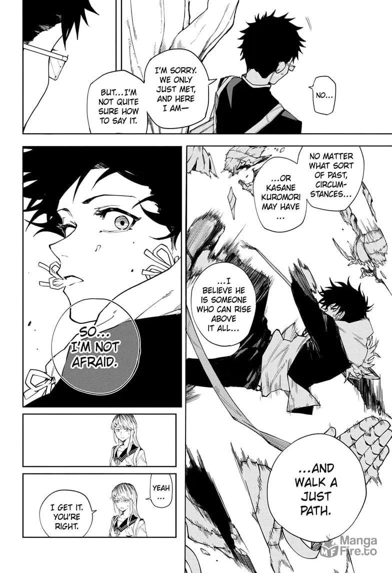 Read Shadow Eliminators chapter 4 image 11 on Lezhin