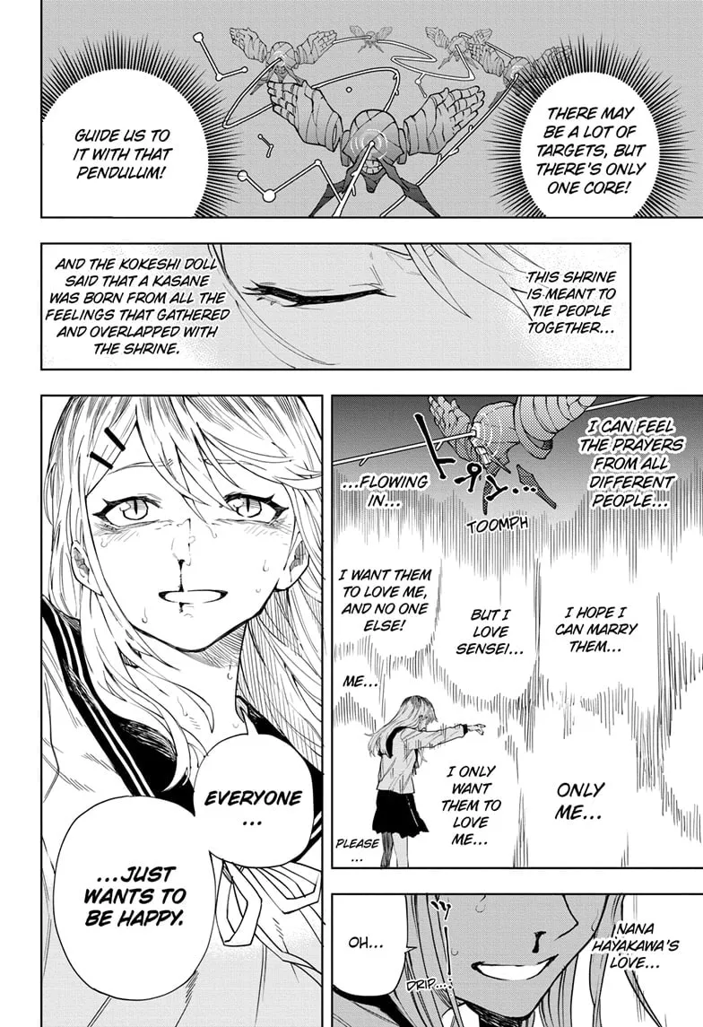 Read Shadow Eliminators chapter 4 image 15 on Lezhin