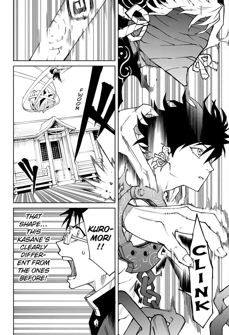 Read Shadow Eliminators chapter 4 image 3 on Lezhin