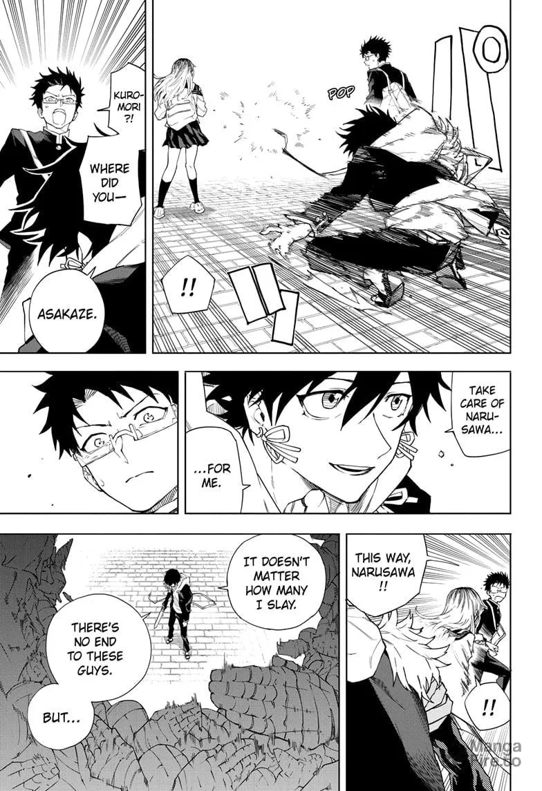 Read Shadow Eliminators chapter 4 image 8 on Lezhin