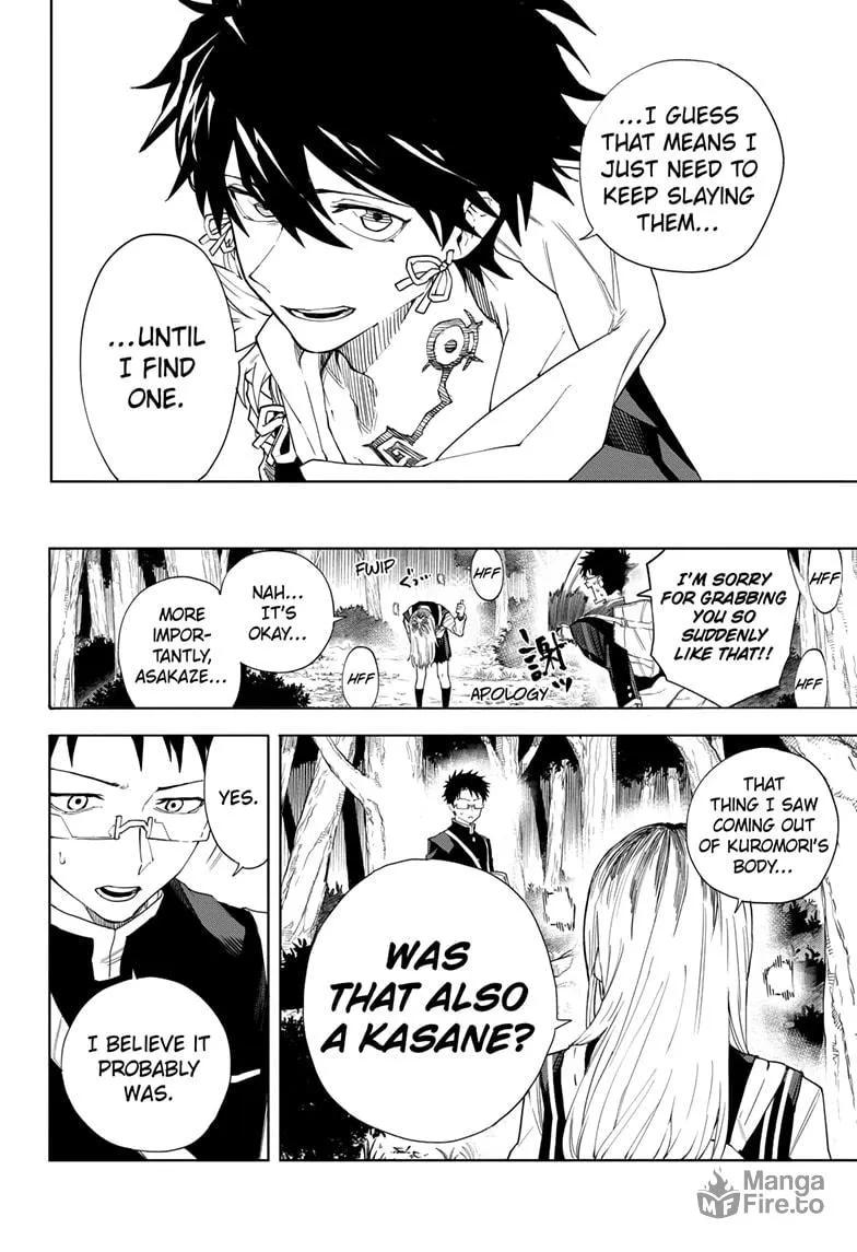 Read Shadow Eliminators chapter 4 image 9 on Lezhin