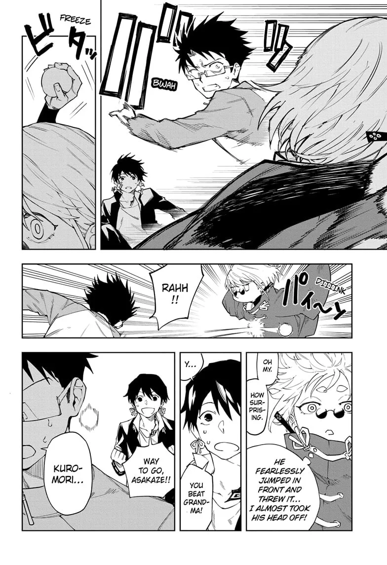 Read Shadow Eliminators chapter 5 image 15 on Lezhin