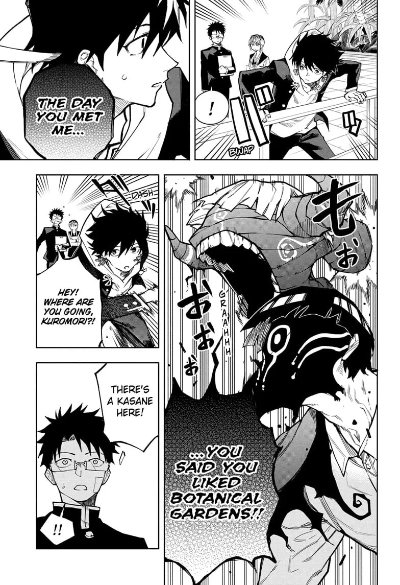 Read Shadow Eliminators chapter 6 image 10 on Lezhin
