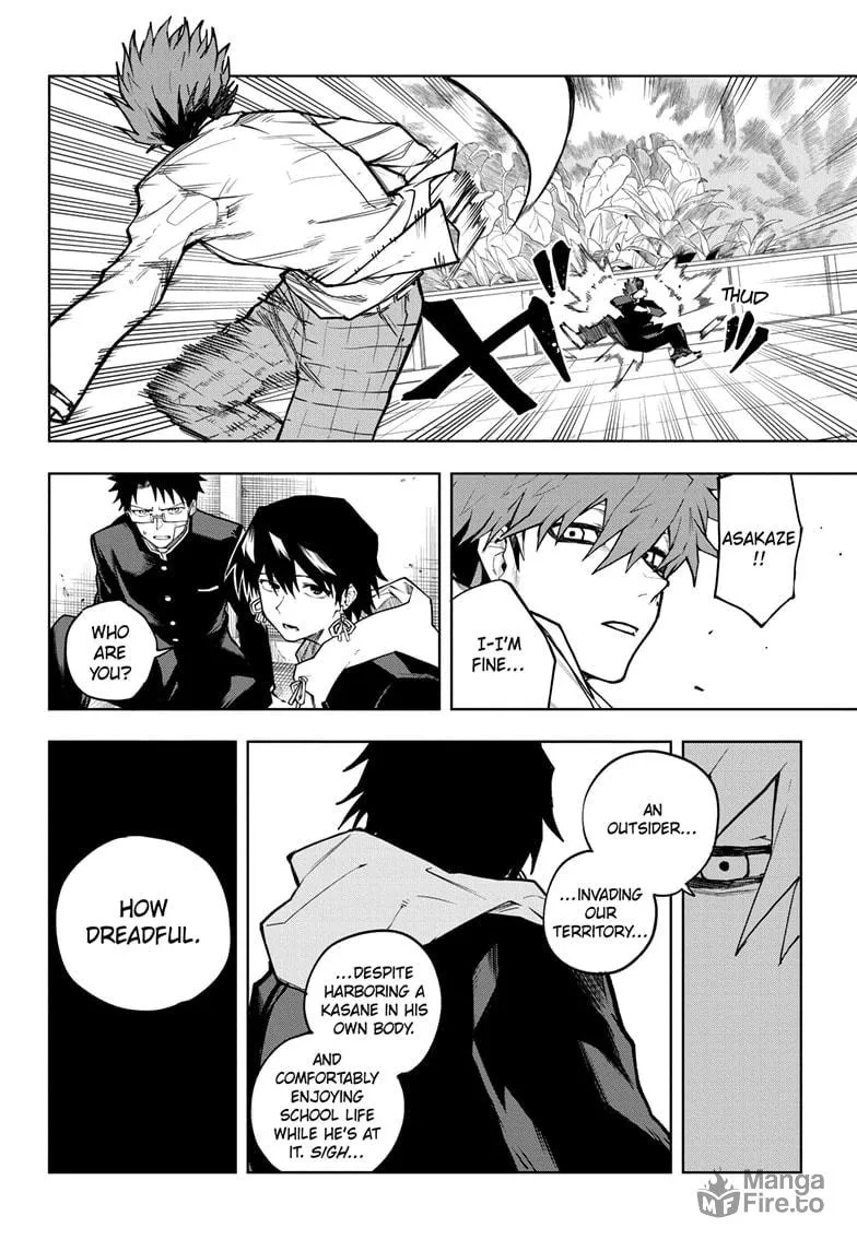 Read Shadow Eliminators chapter 6 image 17 on Lezhin