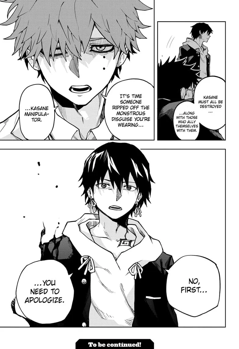 Read Shadow Eliminators chapter 6 image 18 on Lezhin