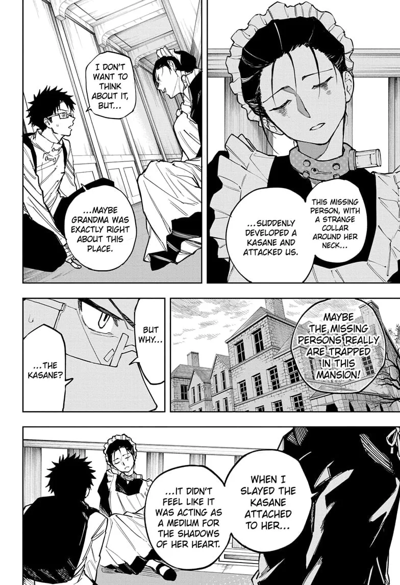 Read Shadow Eliminators chapter 8 image 15 on Lezhin