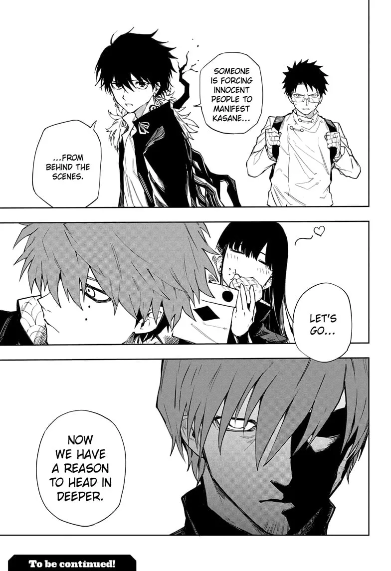 Read Shadow Eliminators chapter 8 image 18 on Lezhin