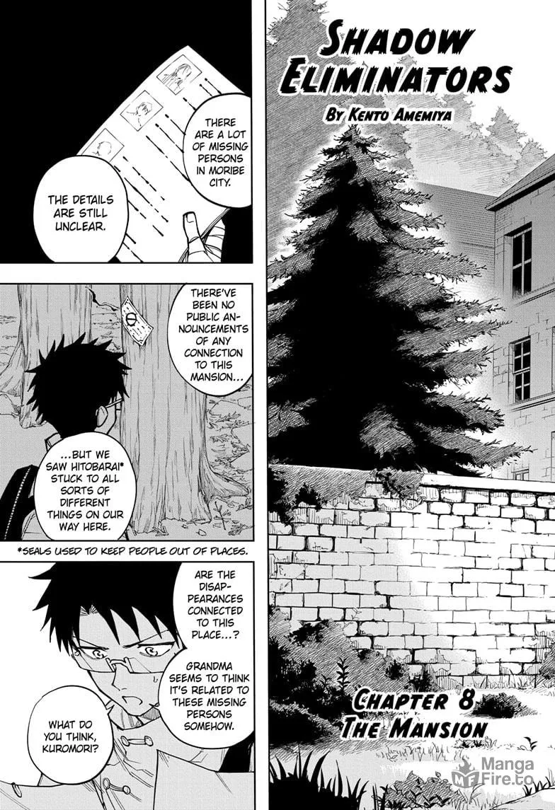 Read Shadow Eliminators chapter 8 image 4 on Lezhin