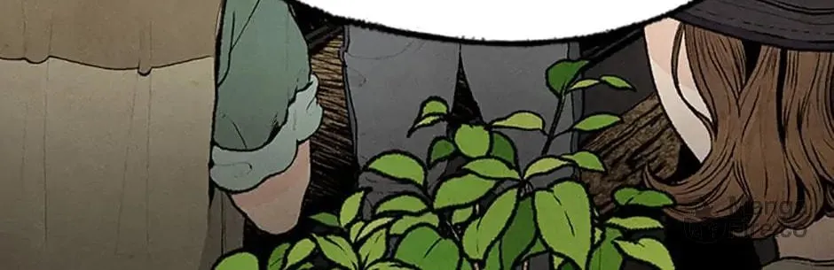 Read Shadow Garden chapter 0 image 16 on Lezhin