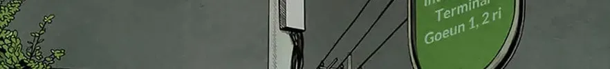 Read Shadow Garden chapter 1 image 111 on Lezhin