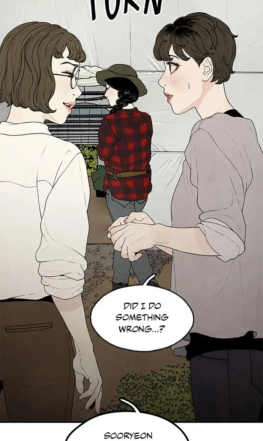 Read Shadow Garden chapter 1 image 32 on Lezhin