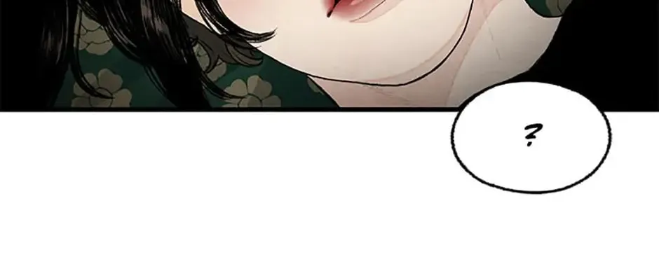 Read Shadow Garden chapter 11 image 67 on Lezhin