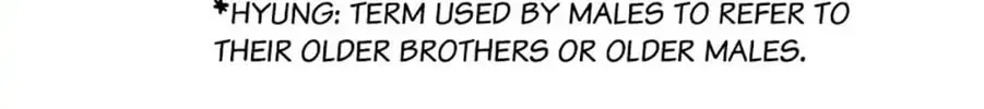 Read Shadow Garden chapter 12 image 105 on Lezhin