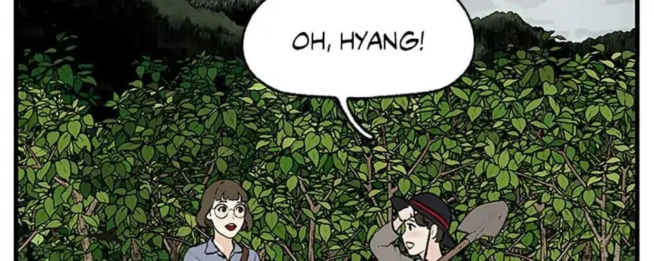 Read Shadow Garden chapter 12 image 11 on Lezhin